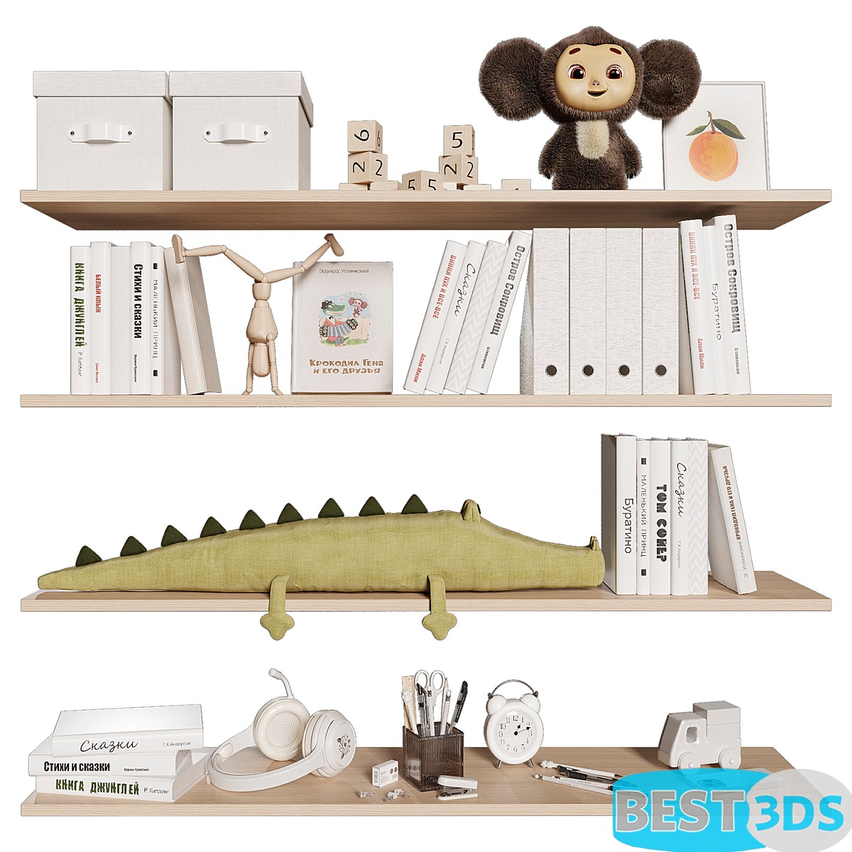 Pack model 3D- Equipement D'enfant – Image 90