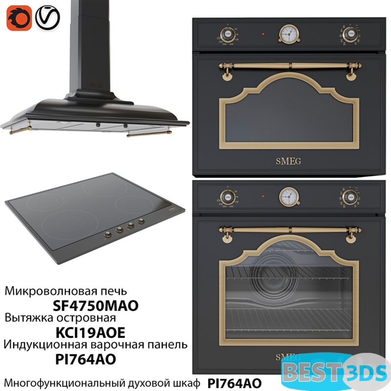 Cuisine Appareils SMEG