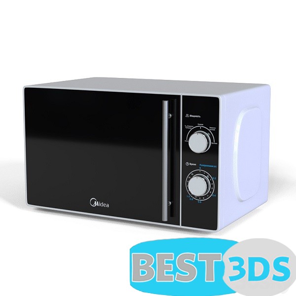 Pack model 3D- Appareil De Cuisine – Image 66