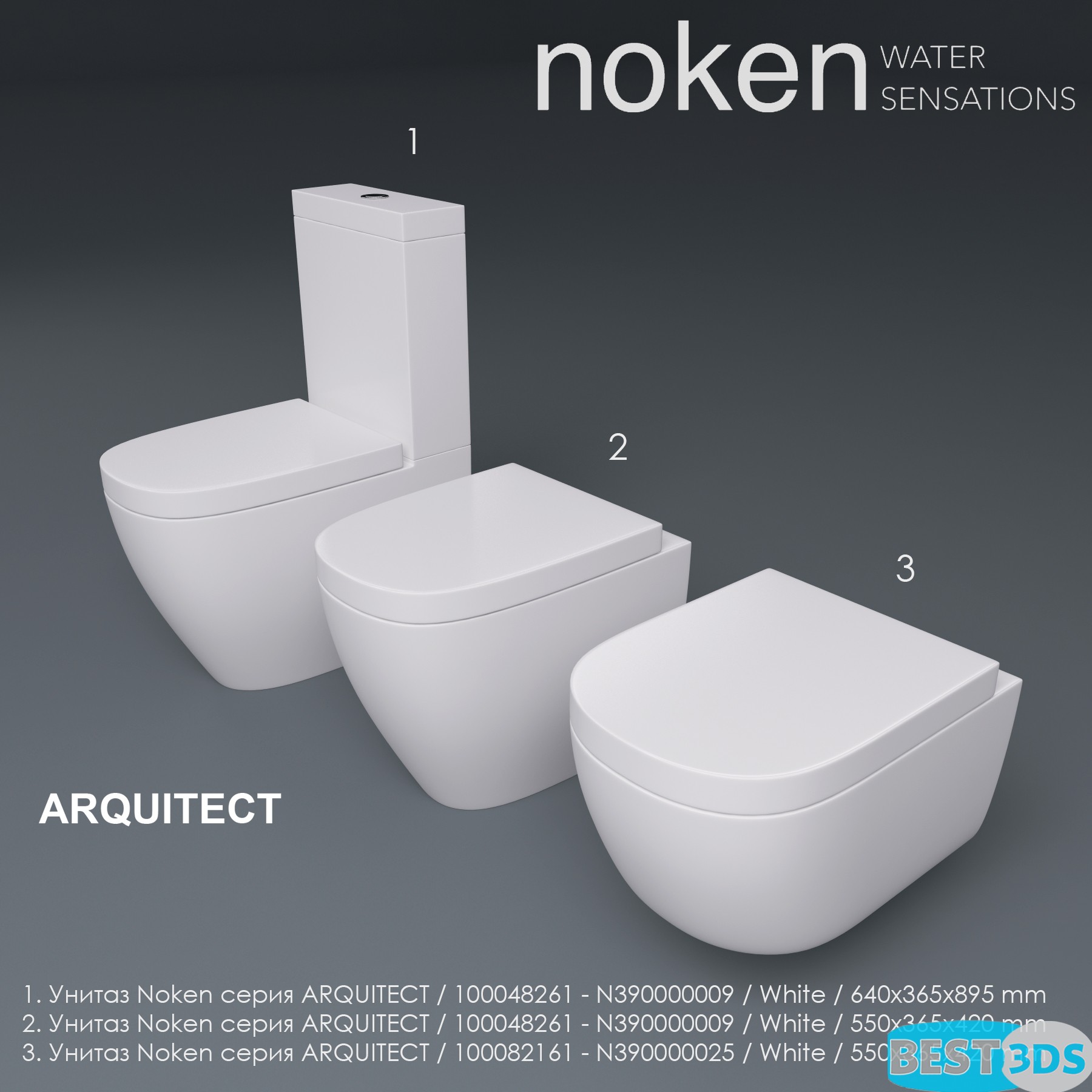 Ensemble salle de bain Noken – Arquitect