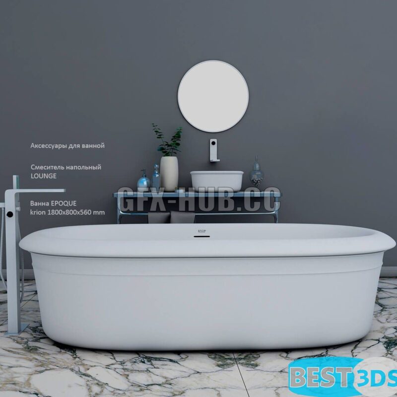 Set pour bain — accessoires
