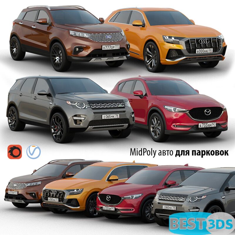 Lot de voiture pro 2 3D Model