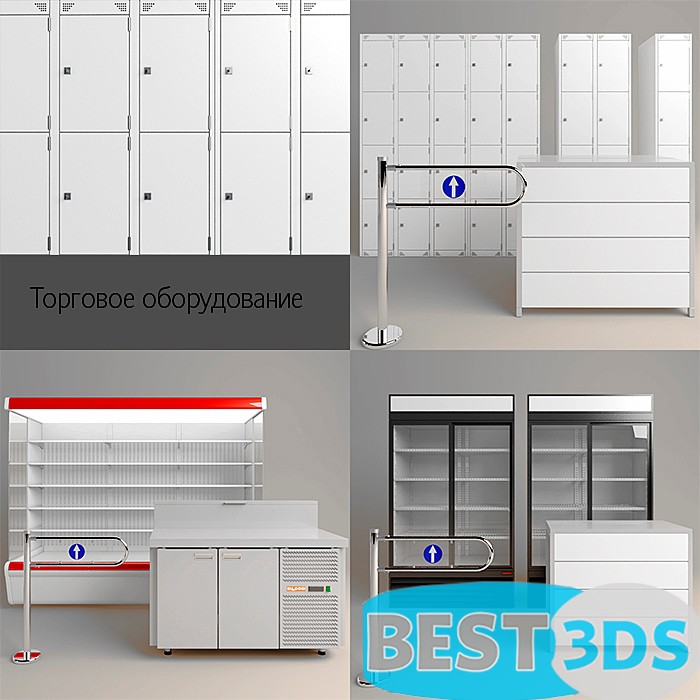 Ensemble d’équipements de magasin