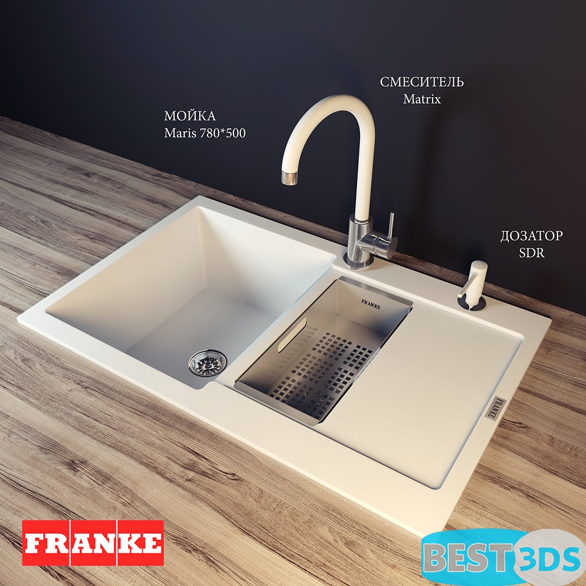 Pack model 3D- Accessoires de Cuisine – Image 62
