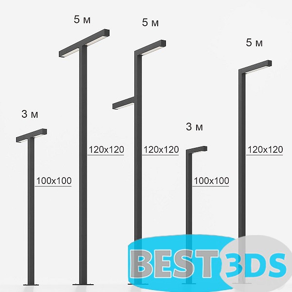 Éclairage public – Street Lights Integral Part 1