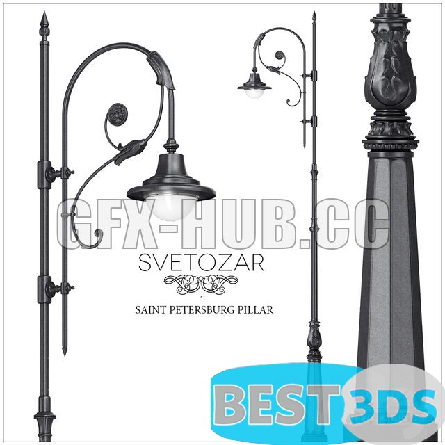 Éclairage extérieur – Svetozar Pillar