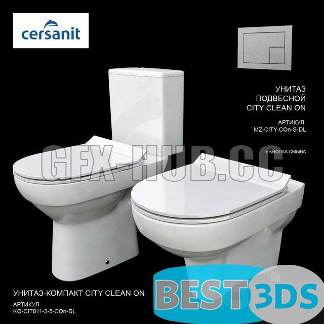Collection de cuvettes WC — Cersanit City