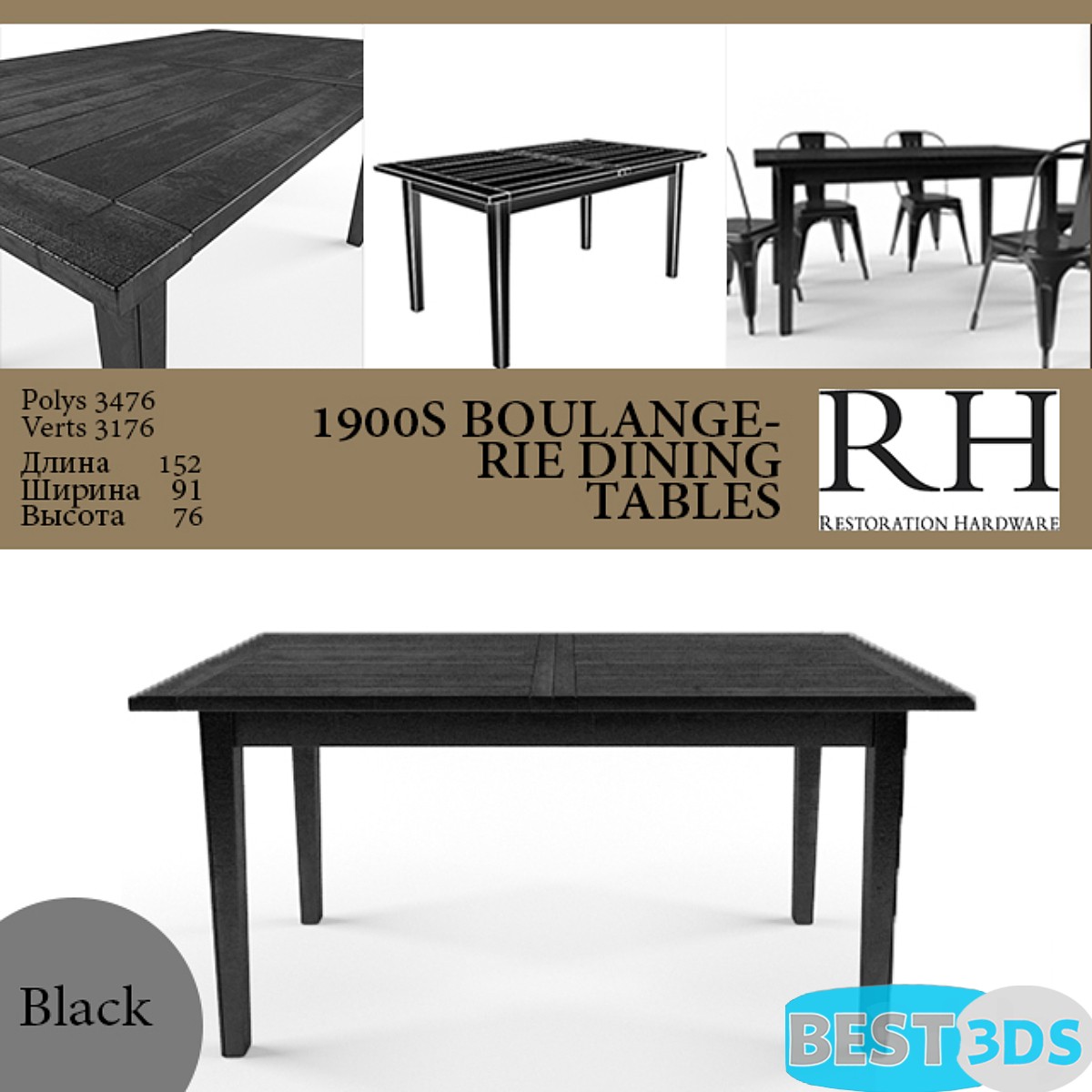 1900S BOULANGERIE DINING TABLES - Ensemble Table et Chaises Moderne