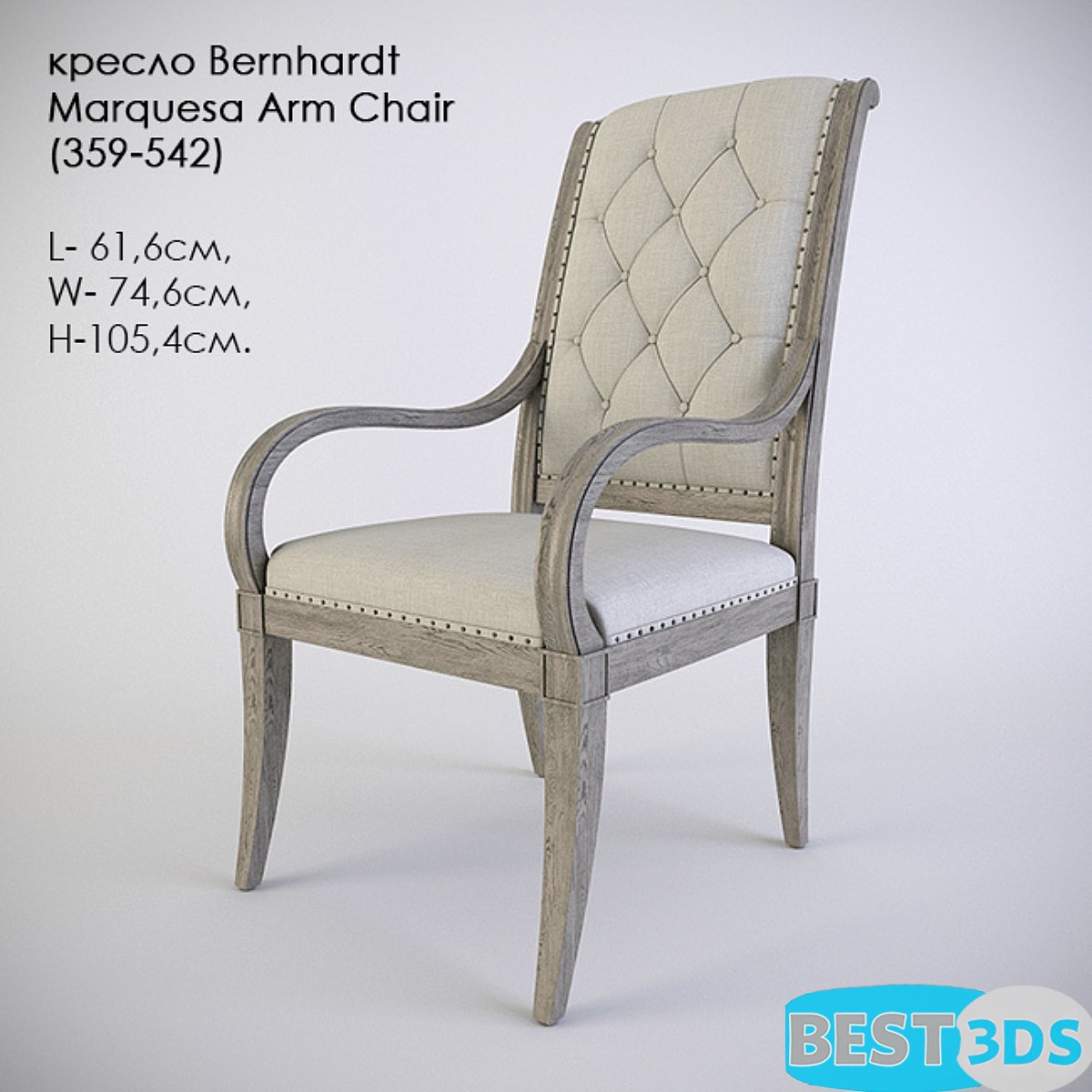 Pack model 3D- Chaise – Image 299