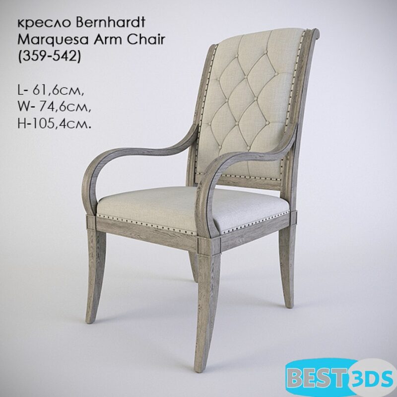 Chaise Marquesa – Bernhardt
