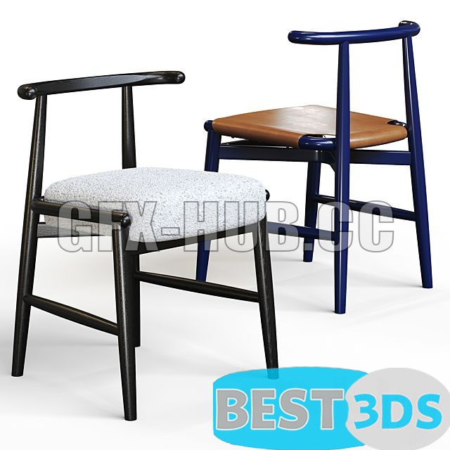 Chaise de salle à manger Emilia