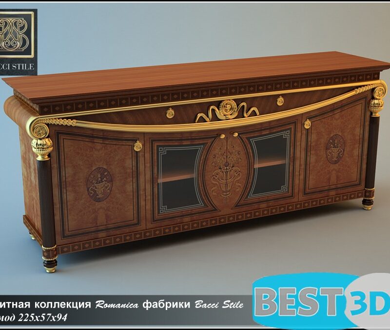 Commode Bacci Stile traditionnelle