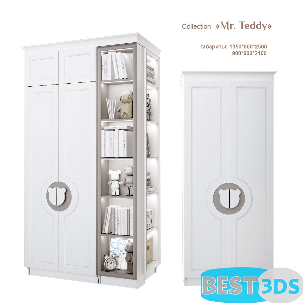 wardrobe 900 – Modèle 3D réaliste