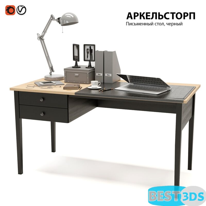 Bureau IKEA Arkelstorp