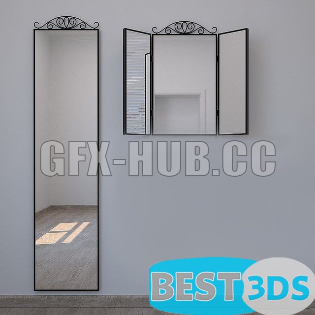 Miroir Ikea Karmsund