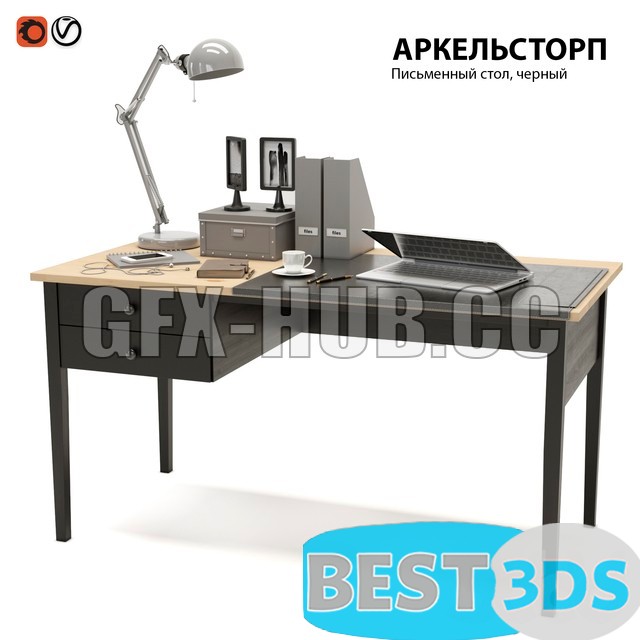 Bureau IKEA Arkelstorp 2