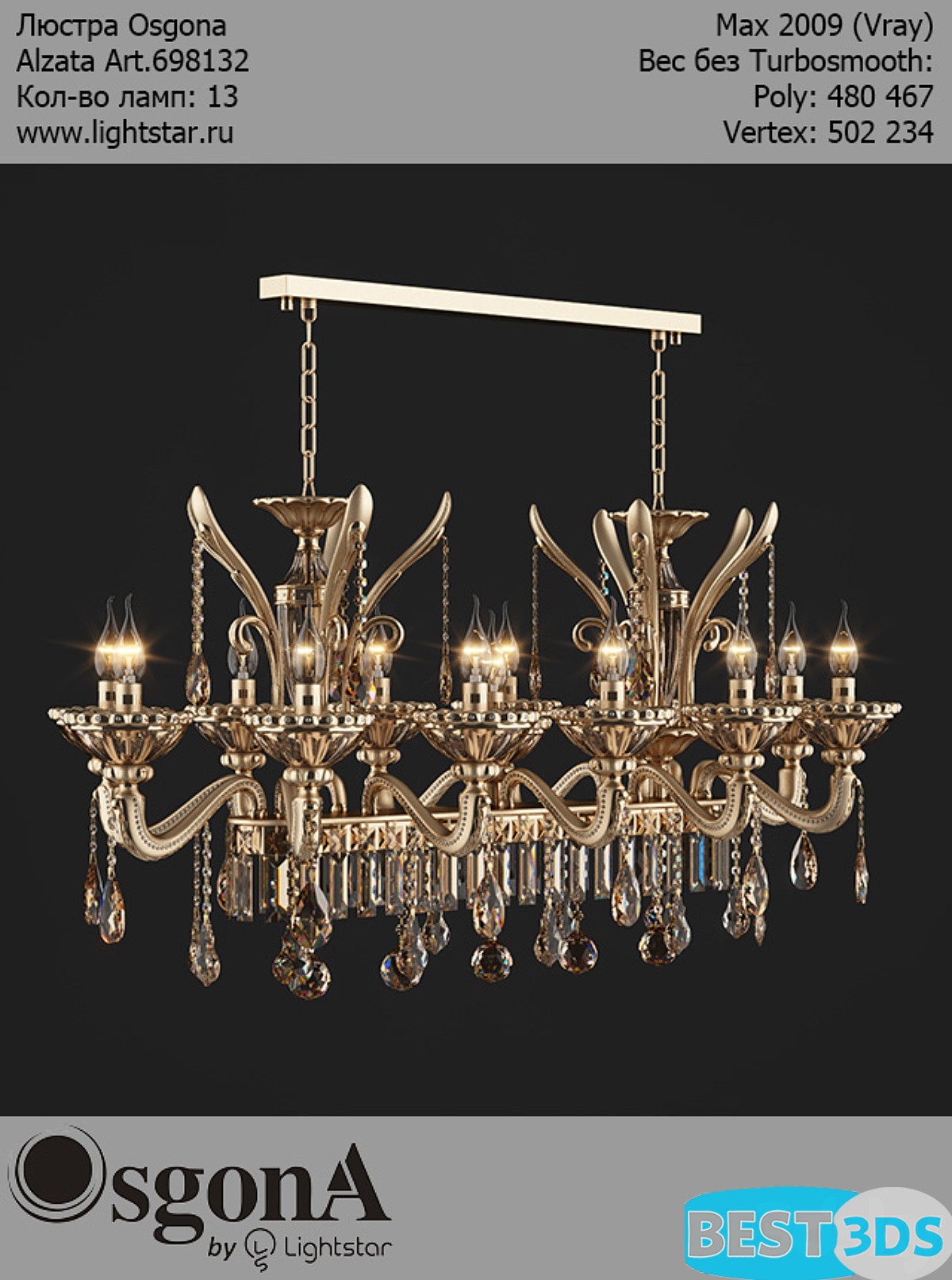 Pack model 3D- Eclairage De Plafond – Image 248