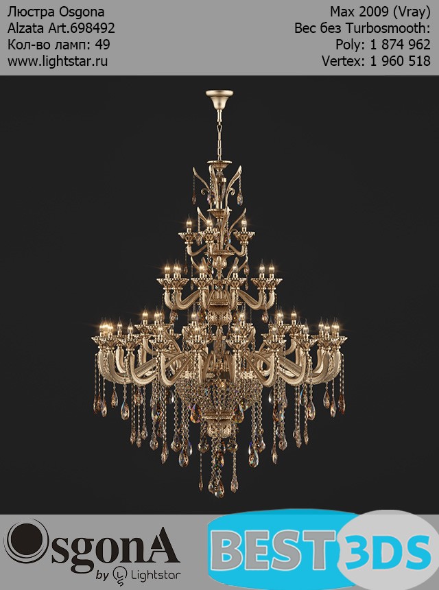 Pack model 3D- Eclairage De Plafond – Image 249