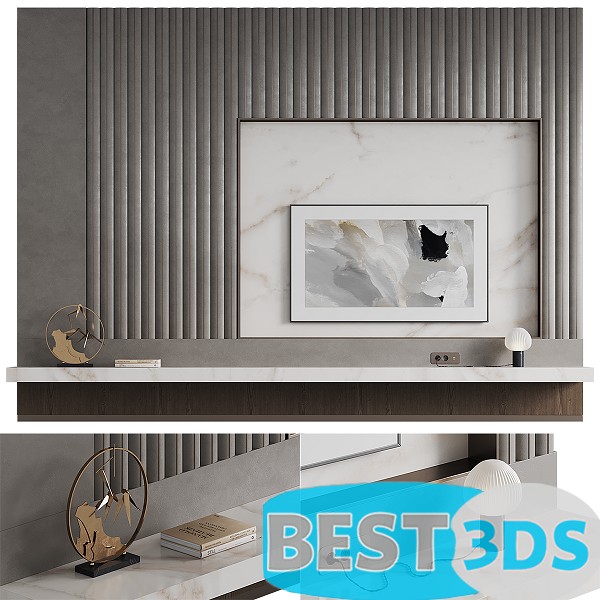 Mur TV Moderne
