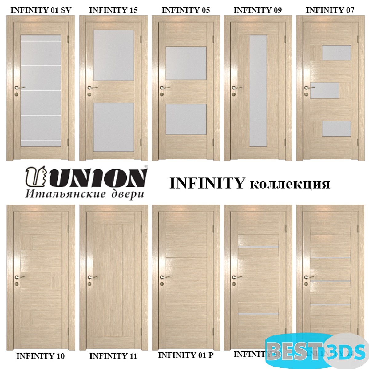 Pack model 3D- Portes – Image 113