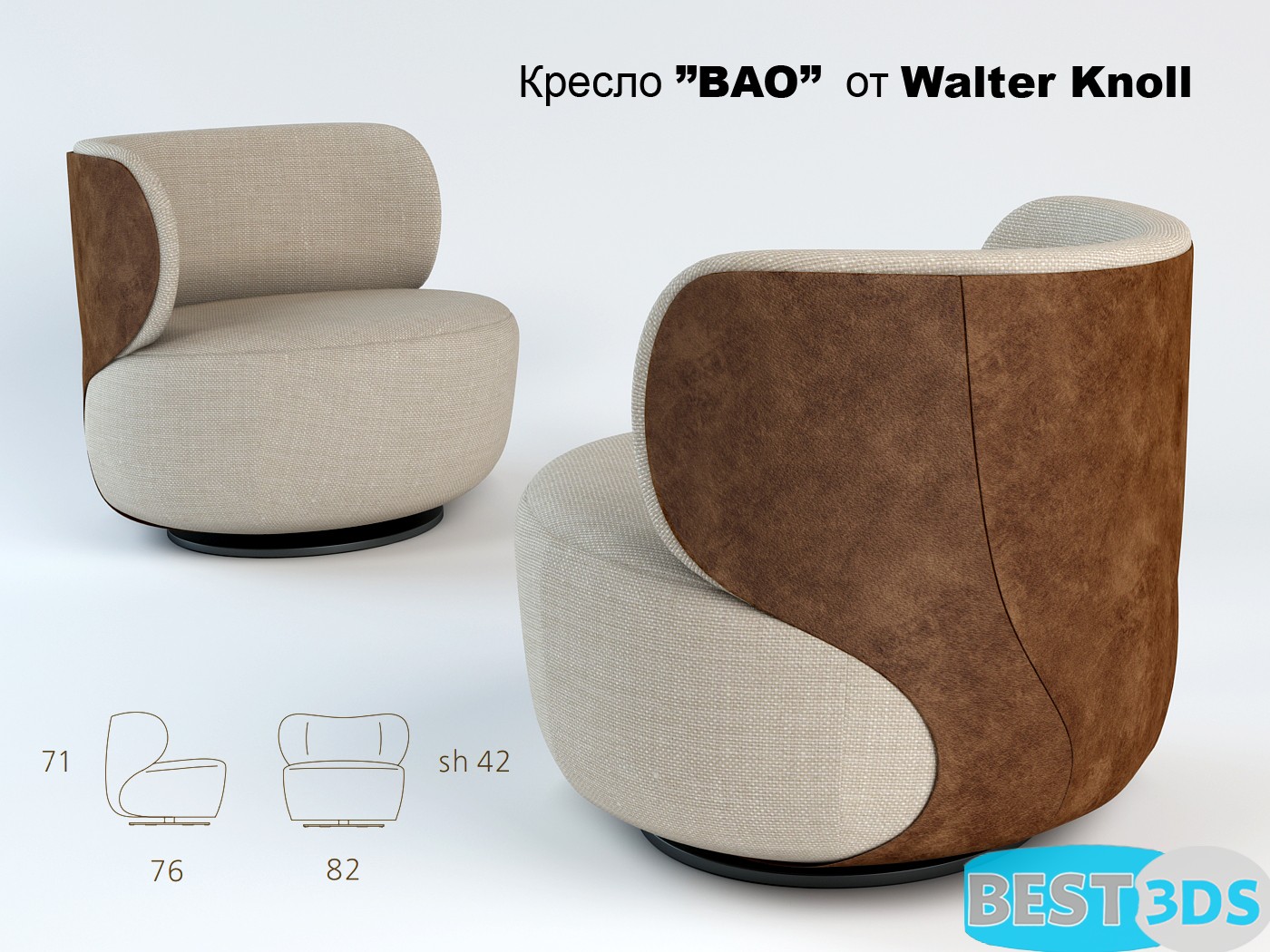 Pack model 3D- Chaise – Image 20
