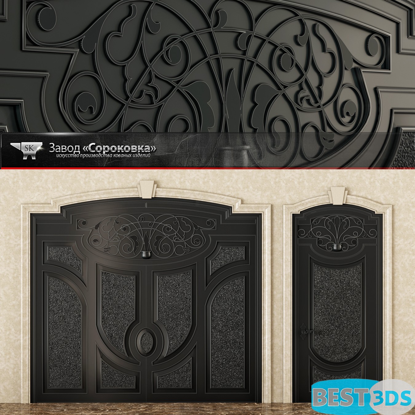 Pack model 3D- Portes – Image 146